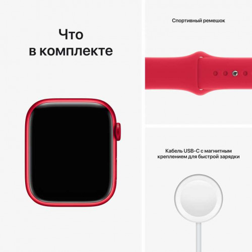 Apple Watch 8 41mm, Red/Red Sport Band S/M