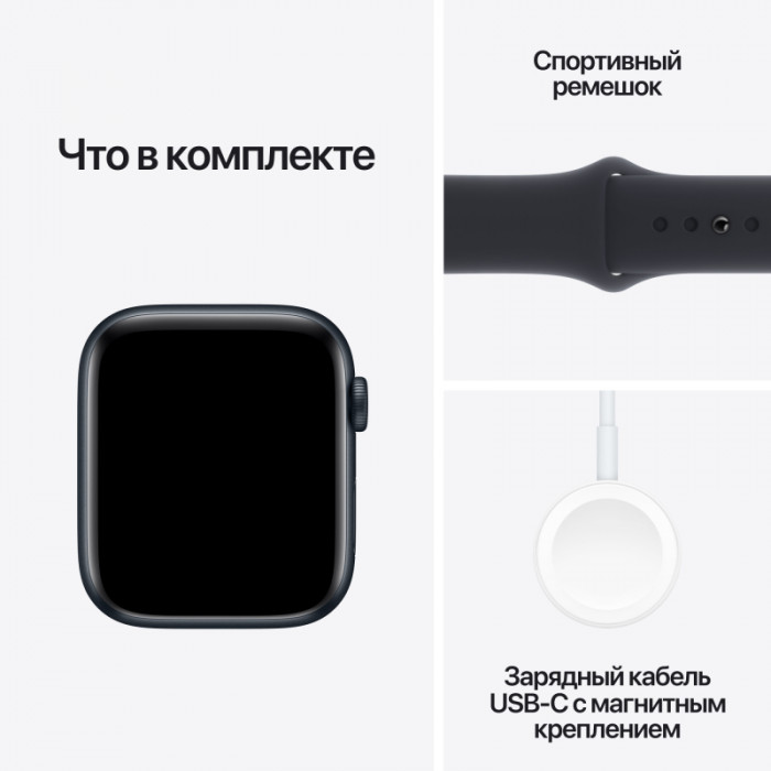 Apple Watch SE 40mm, Midnight, Ремешок Midnight Sport Band, размер S/M