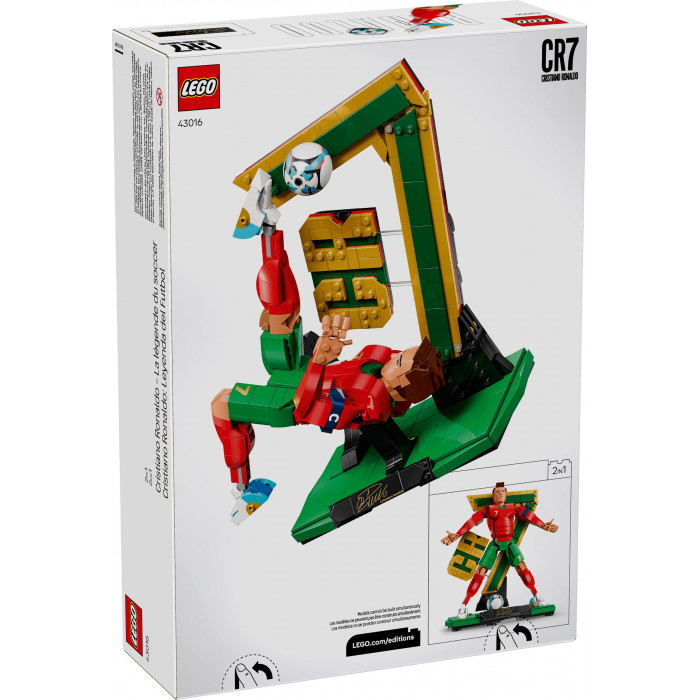 Конструктор LEGO Editions Cristiano Ronaldo - Football Legend (43016)