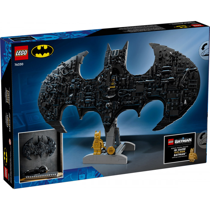 Конструктор LEGO DC Batman Logo (76330)