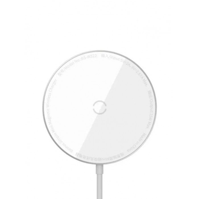 Беспроводное зарядное устройство Baseus Simple Mini 3, серебристый