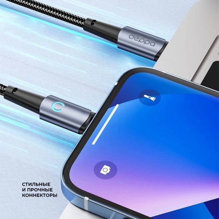Дата-кабель Deppa Moon Type-C – Lightning, 1.2 м, серый