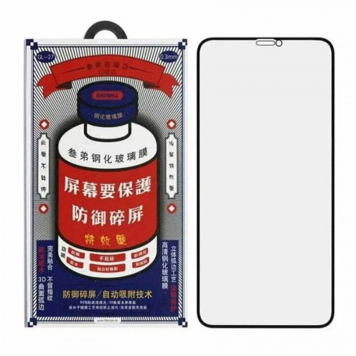 Защитное стекло 3D Remax iPhone 13 Pro Max/14 Plus, черная рамка