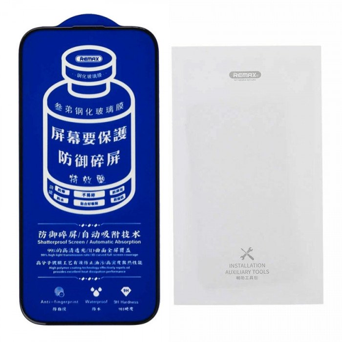 Защитное стекло 3D Remax iPhone 13 Pro Max/14 Plus, черная рамка