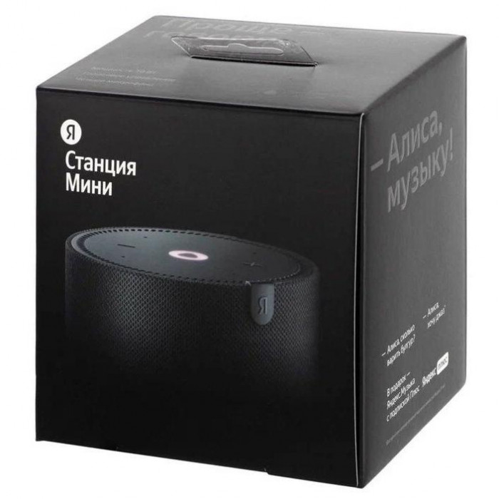 Умная колонка Яндекс Станция Мини без часов, Чёрный