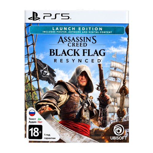 Игра для PS5 «Assasin's Creed Black Flag Resynced Launch Edition» (рус.суб.)