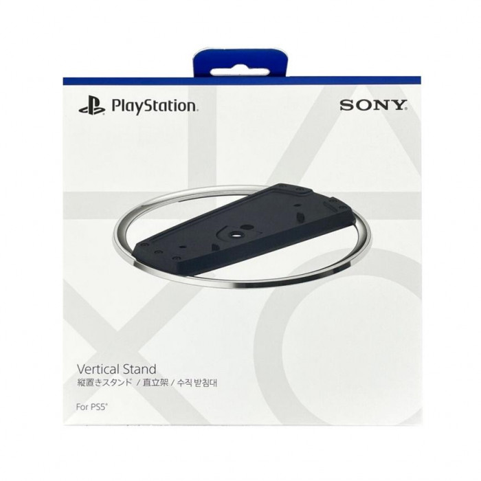 Подставка Sony Vertical Stand для PlayStation 5 Slim и Pro