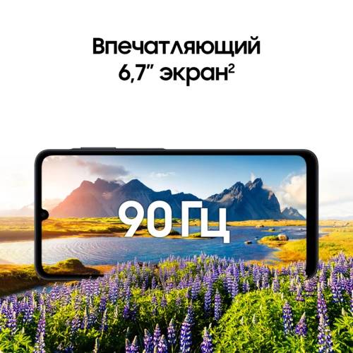 Смартфон Samsung Galaxy A07 6/128GB, Black