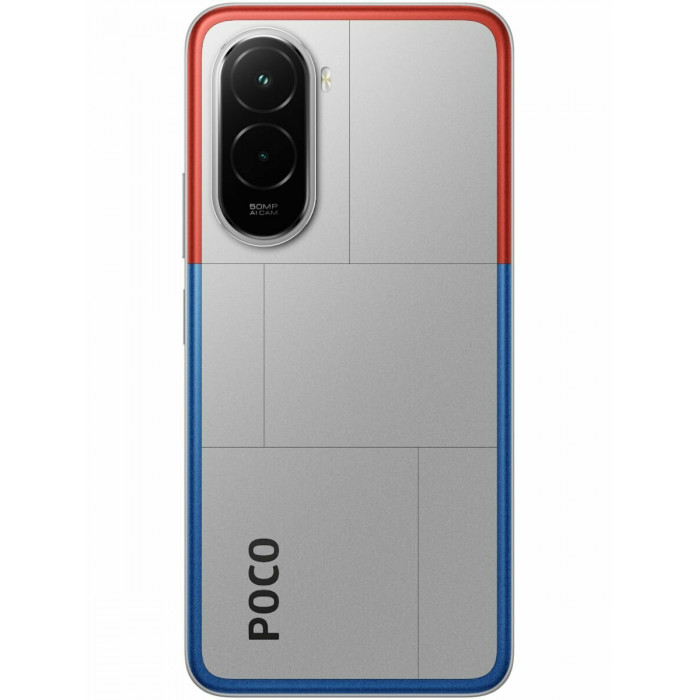 Смартфон Xiaomi Poco M7 6/128GB, Silver