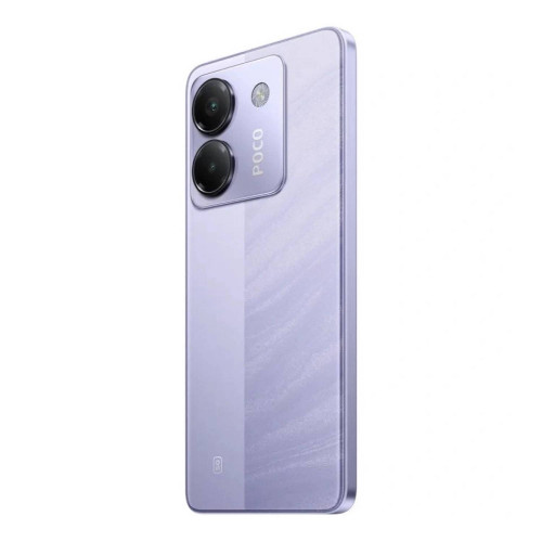 Смартфон Xiaomi Poco M7 Pro 5G 8/256GB, Puprle