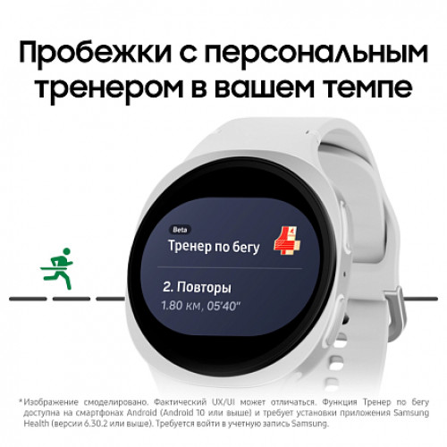 Умные часы Samsung Galaxy Watch 8 LTE 40mm, Graphite