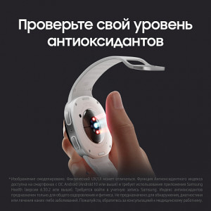 Умные часы Samsung Galaxy Watch 8 LTE 40mm, Graphite