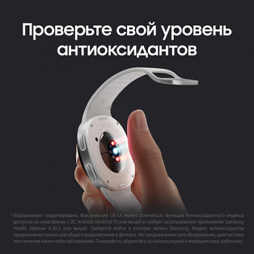 Умные часы Samsung Galaxy Watch 8 LTE 40mm, Graphite