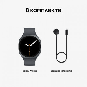 Умные часы Samsung Galaxy Watch 8 LTE 40mm, Graphite