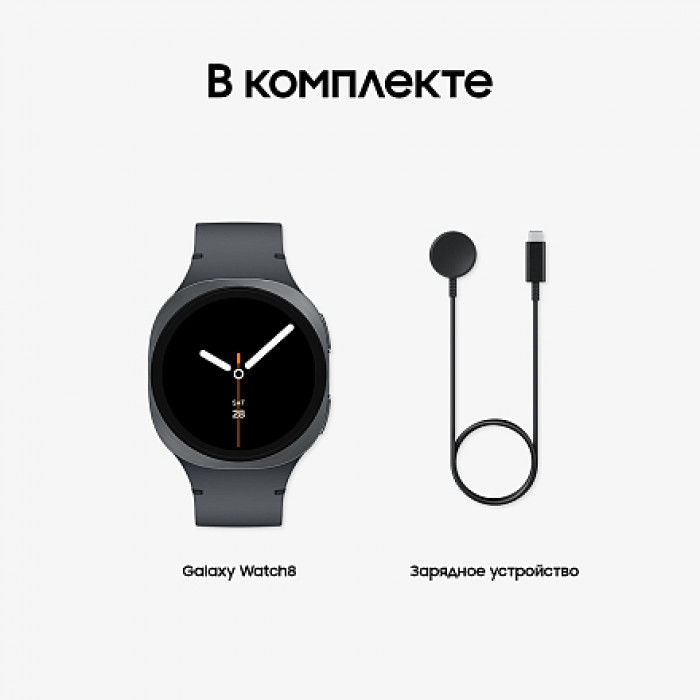 Умные часы Samsung Galaxy Watch 8 LTE 40mm, Graphite