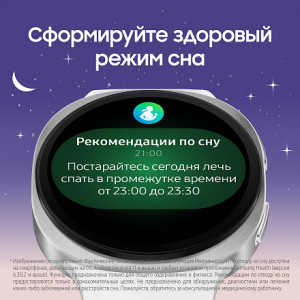 Умные часы Samsung Galaxy Watch 8 LTE 40mm, Graphite