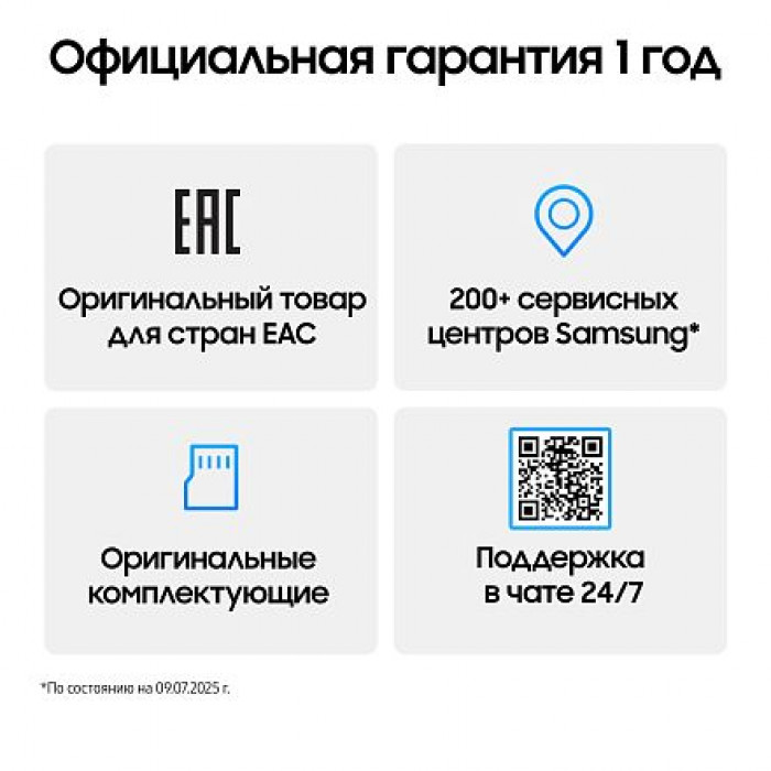Умные часы Samsung Galaxy Watch 8 LTE 40mm, Silver