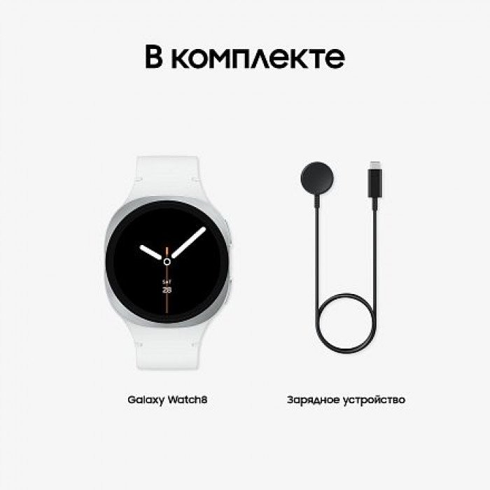 Умные часы Samsung Galaxy Watch 8 LTE 40mm, Silver