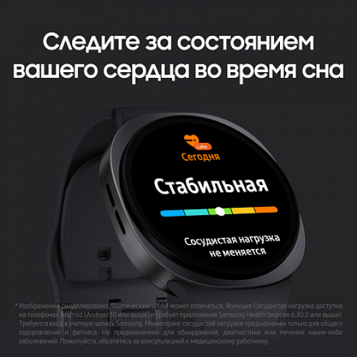 Умные часы Samsung Galaxy Watch 8 LTE 44mm, Silver