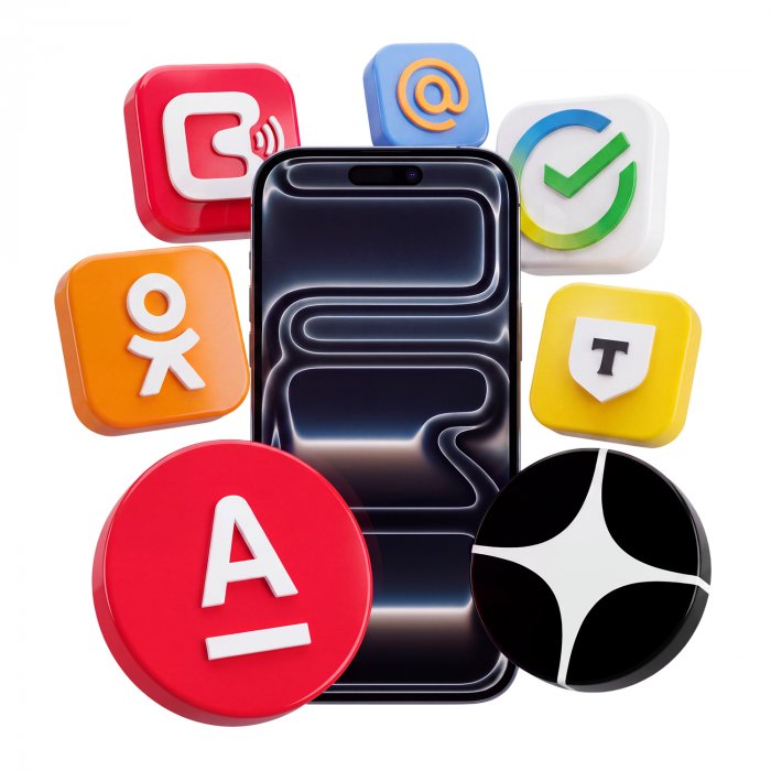 Установка приложений на iPhone (7 шт. и более)