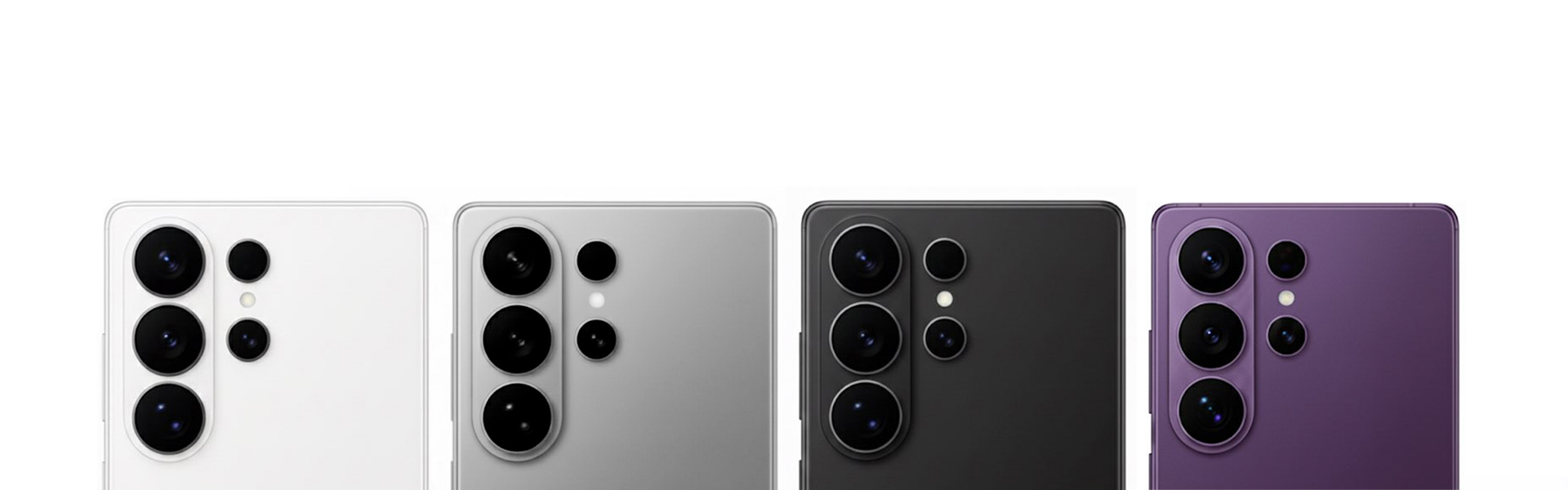Samsung Galaxy S26 Ultra — всё, что известно перед официальным запуском