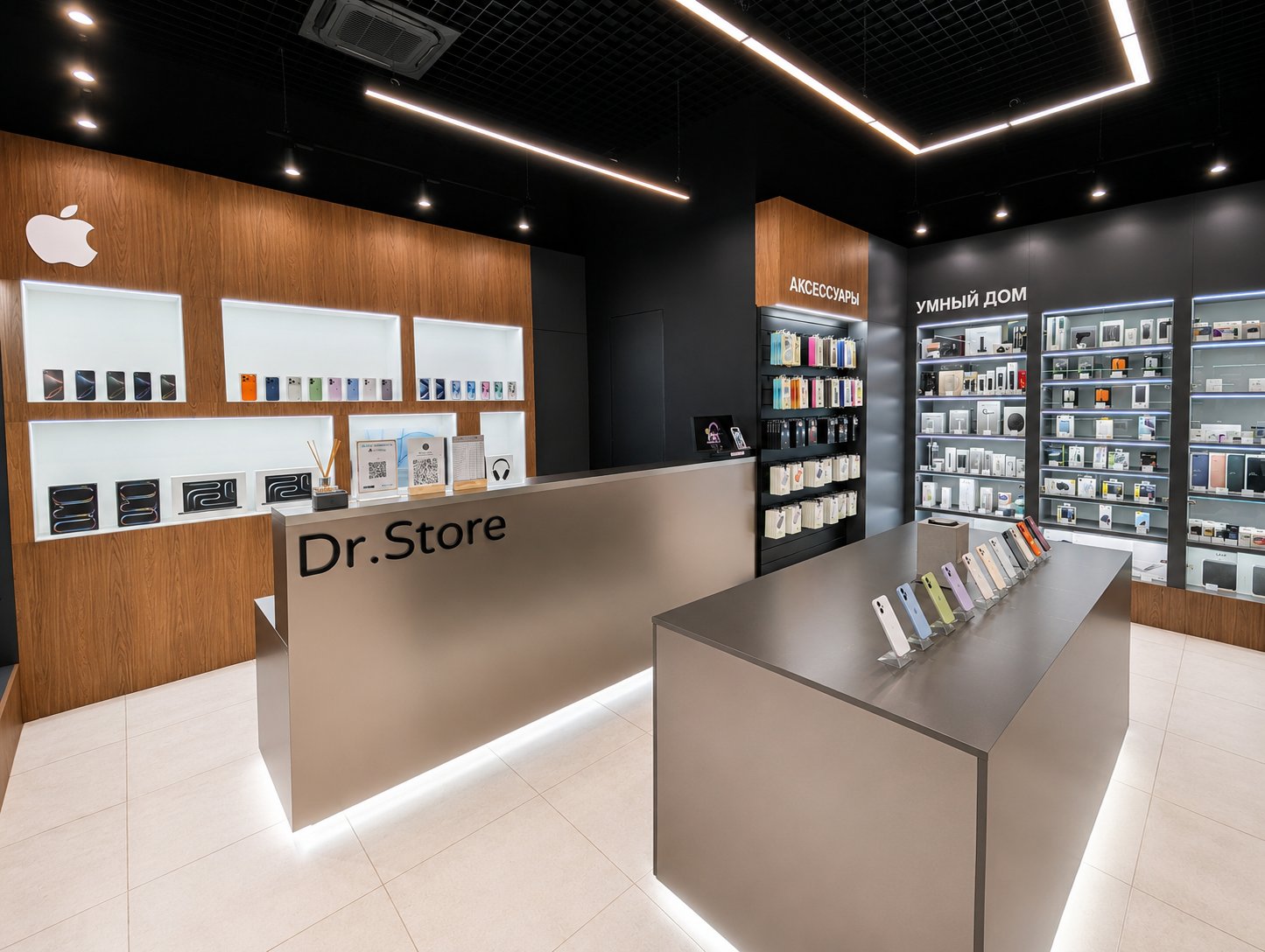 Сеть магазинов цифровой техники Dr.Store